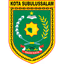 Logo Subulussalam